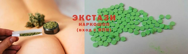 MESCALINE Володарск