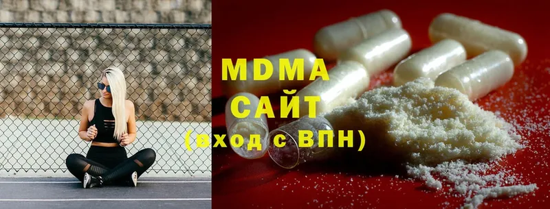 MDMA crystal  наркошоп  Уварово 